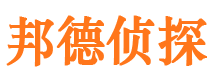 英吉沙外遇出轨调查取证